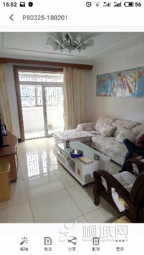 S80405-155221.jpg