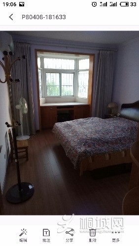 S80408-190607.jpg