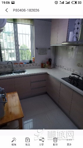S80408-190612.jpg