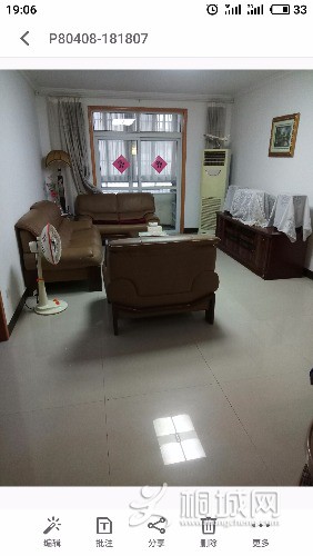 S80408-190602.jpg