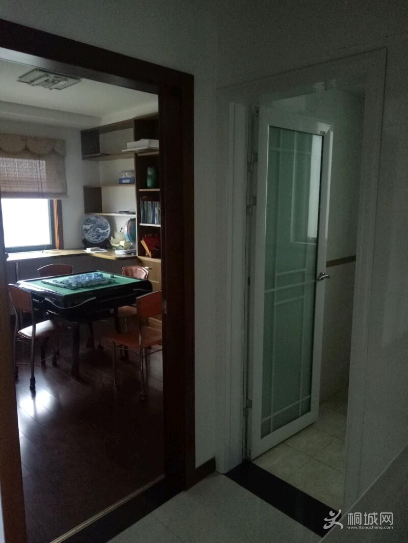 IMG20180412153924.jpeg