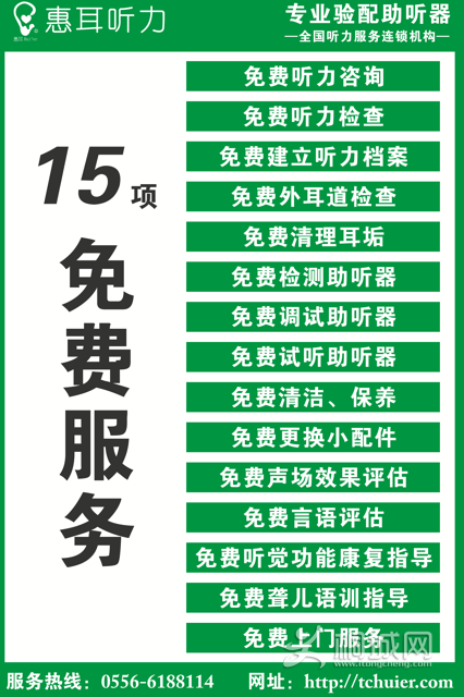QQͼƬ20180407110056.png