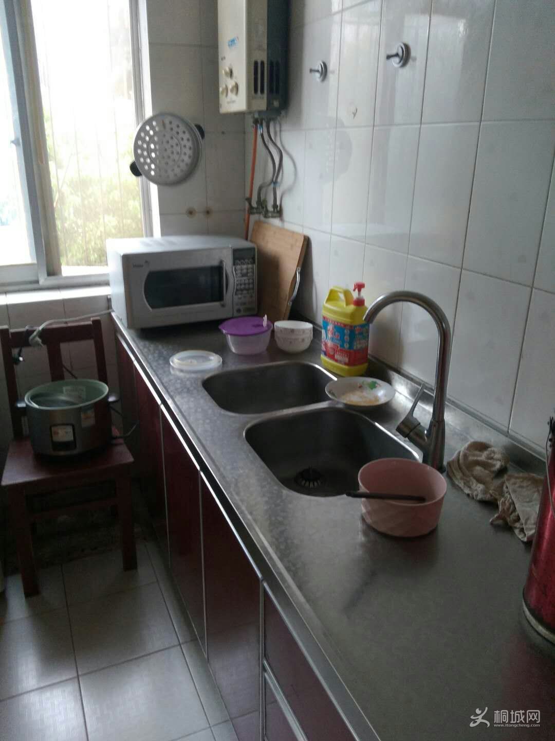 �ղؼ�mmexport1524730598484.jpg