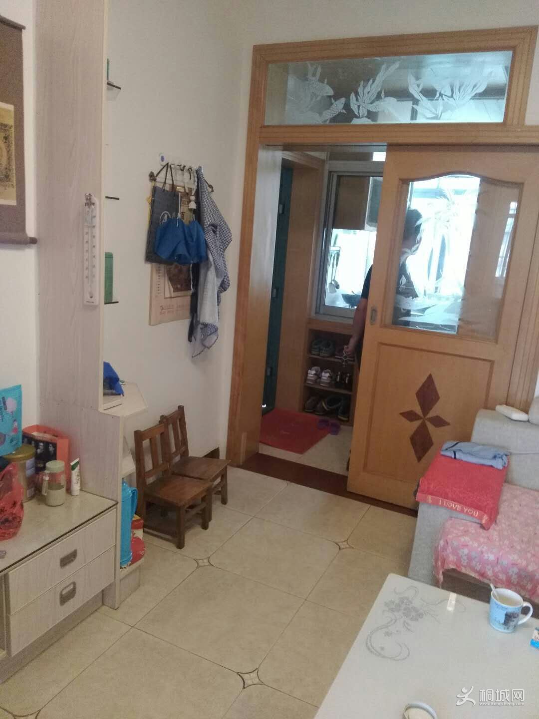 �ղؼ�mmexport1524730608109.jpg