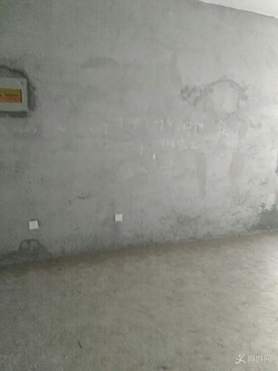 �ղؼ�mmexport1525224301716.jpg