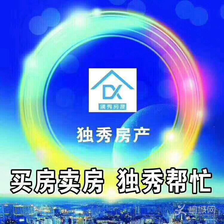 mmexport1525746156259.jpeg
