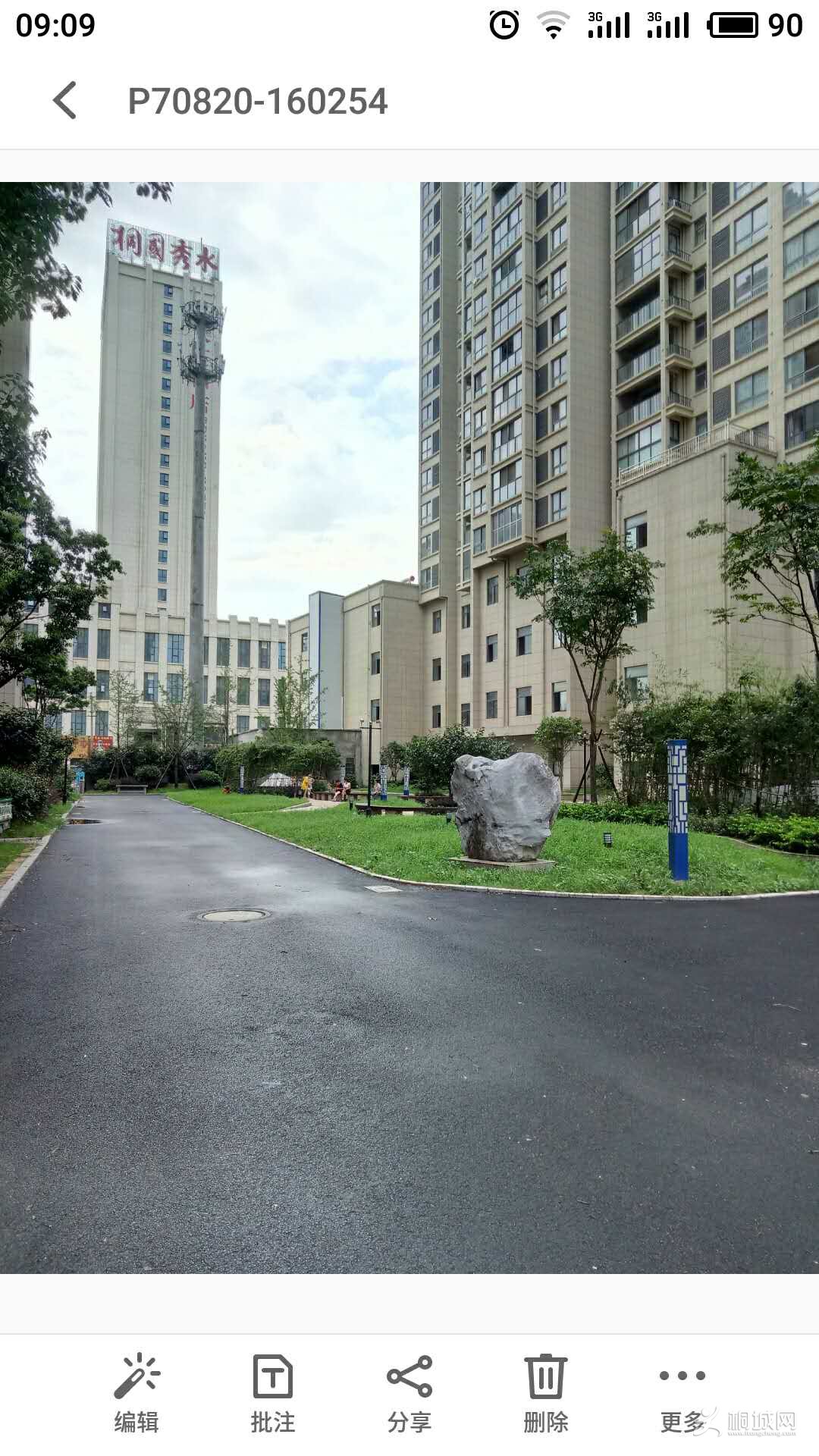 s33.jpg