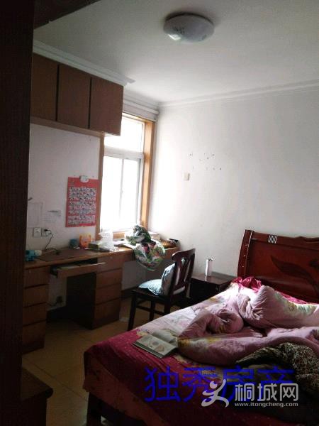 House_b0bd9bdd-75ee-4ceb-a061-c99b55b4717f_big.jpg