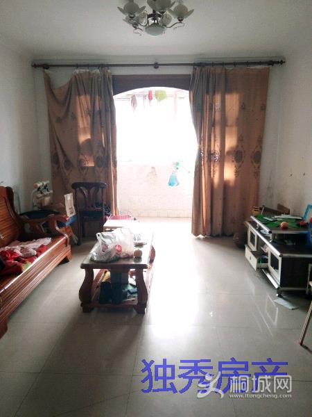 House_77c4c3d1-05eb-4240-8c39-2bc447c1dc13_big - ����.jpg
