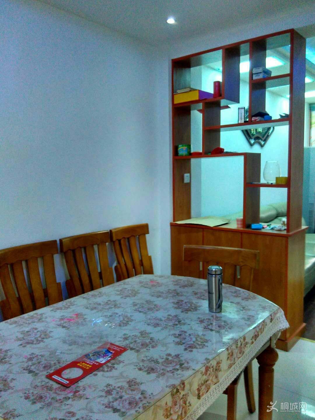 ΢��ͼƬ_20180616111843.jpg