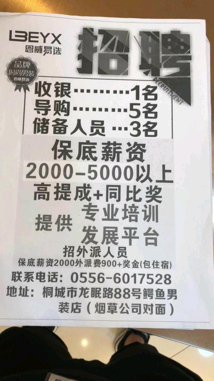 mmexport1529910366616.jpeg