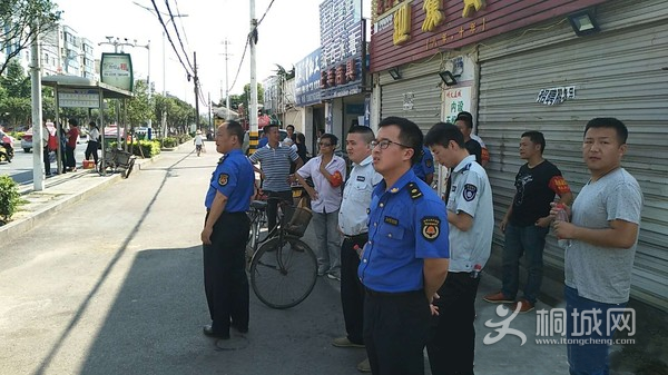 webwxgetmsgimg (1).jpg