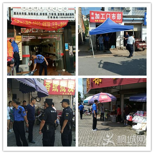 webwxgetmsgimg (2).jpg