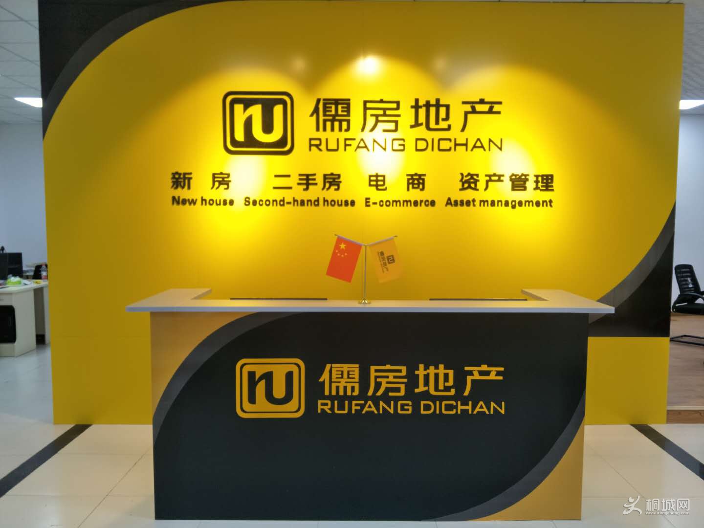 81313393704885243.jpg