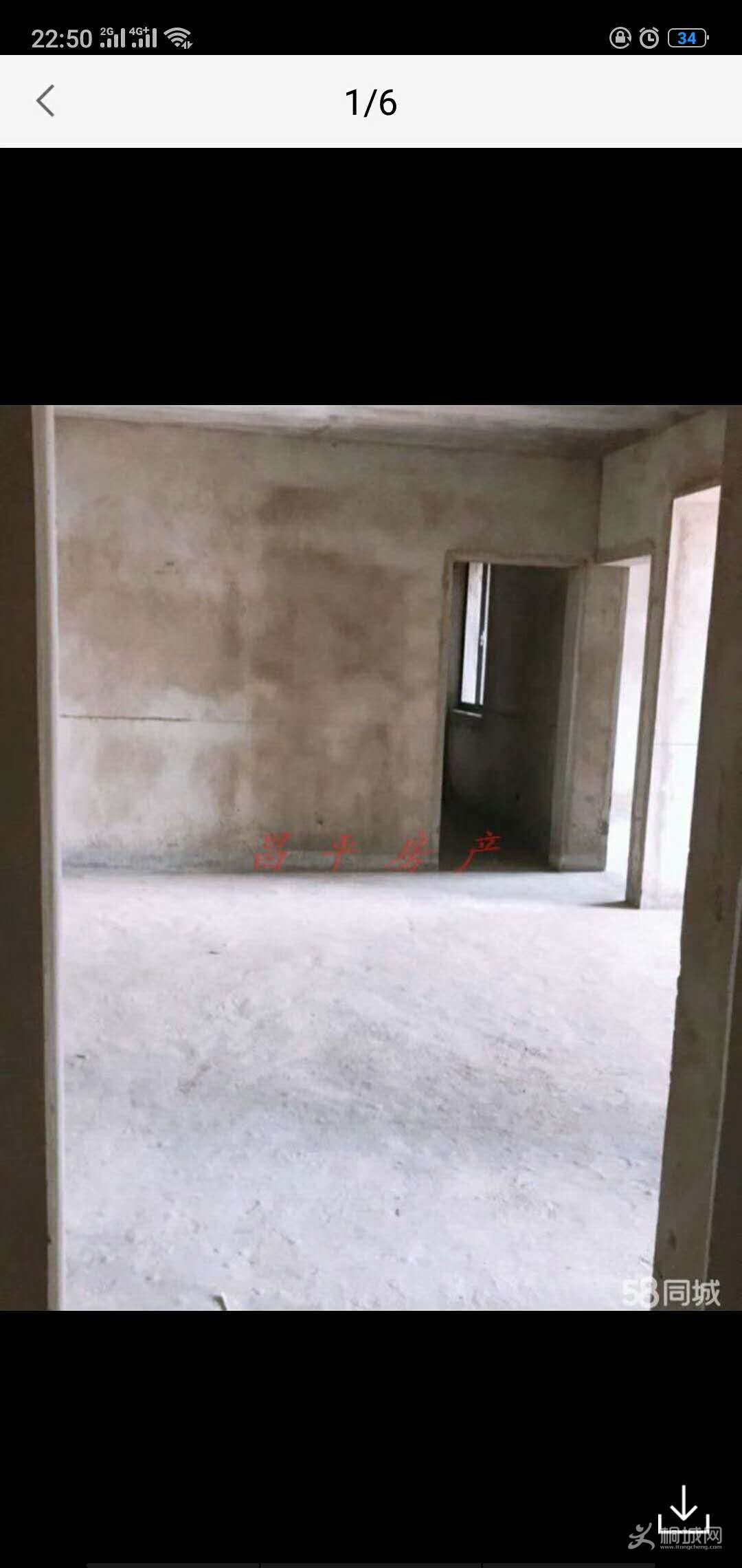 ΢��ͼƬ_20180713161551.jpg