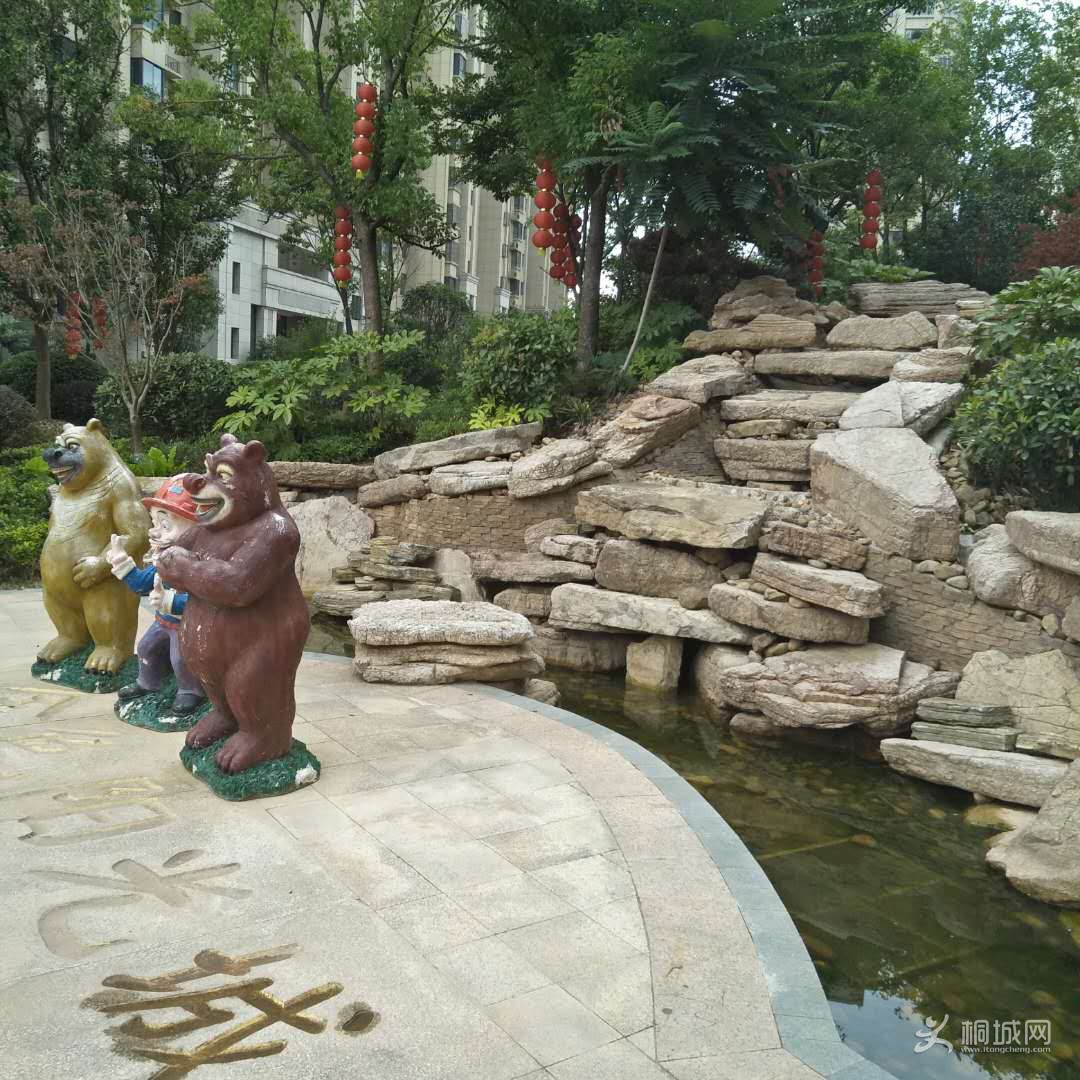 ΢��ͼƬ_20180630134339.jpg