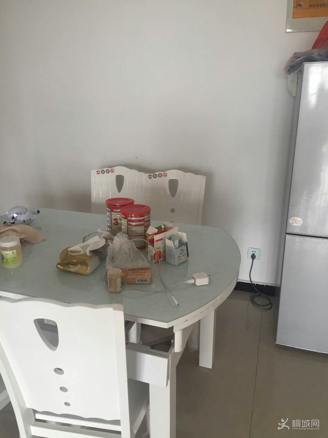 ΢��ͼƬ_20180808101102.jpg