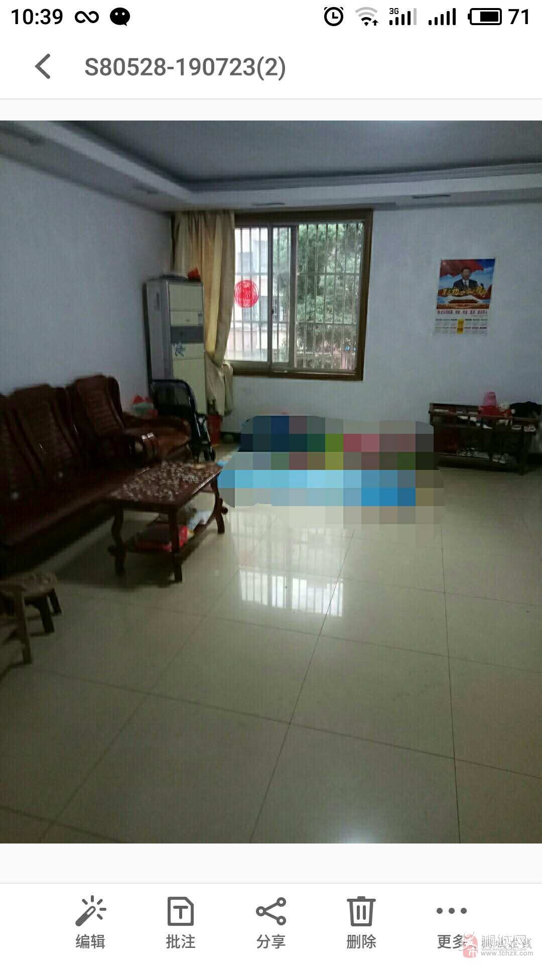 2018052910514154484036_1080_1920.jpg