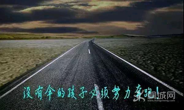 ac688882a35f378430b573368c4160ee.jpeg