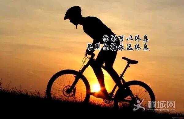 ca61b7ba1a9e03db87702d21e2d691d4.jpeg