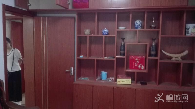 IMG_20170510_172835.jpeg
