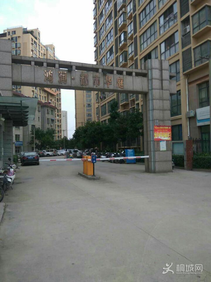 QQͼƬ20170712103801.jpg