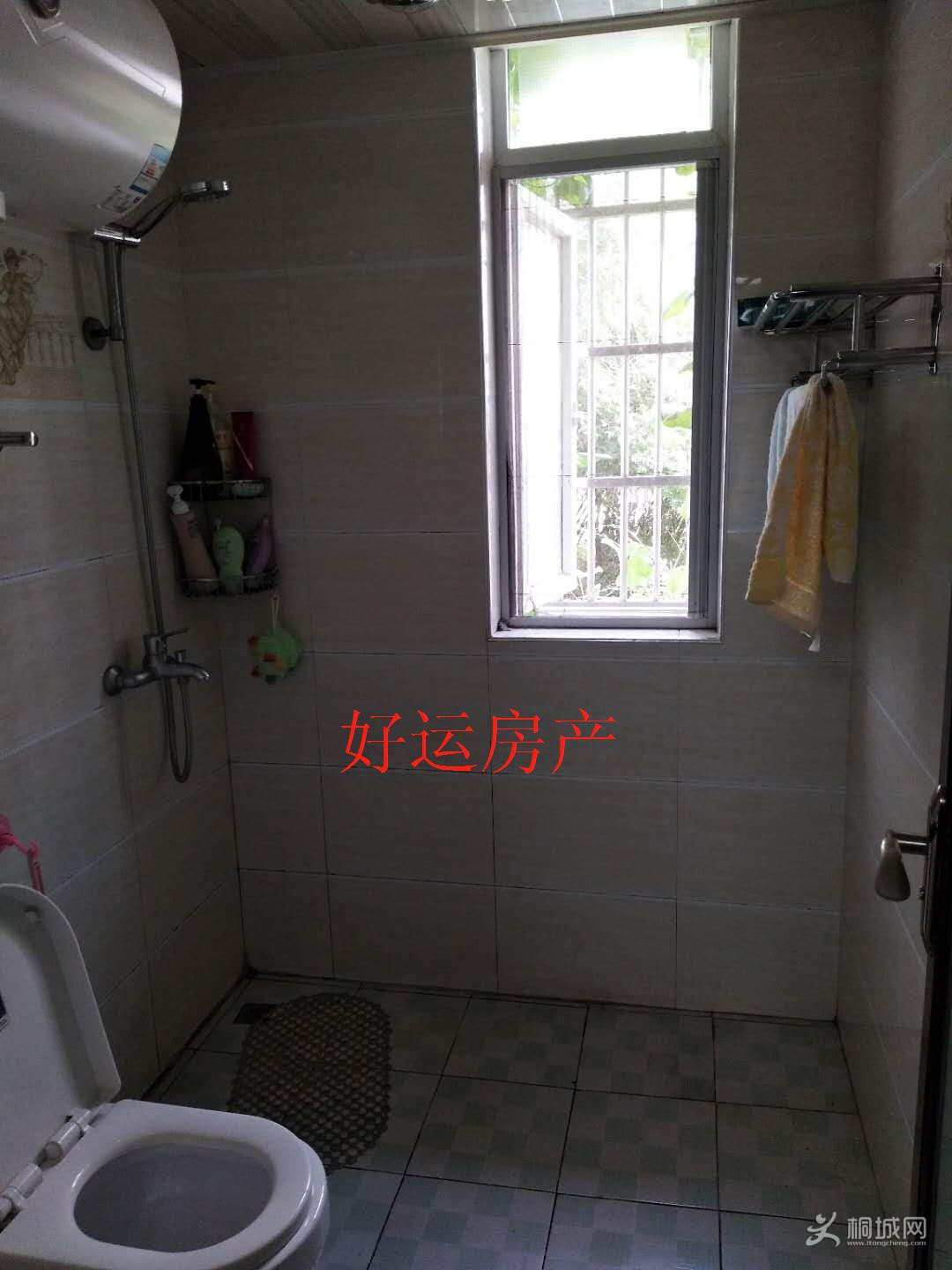 ΢��ͼƬ�༭_20180824085258.jpg