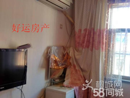 6ac2a39fcde4a5da86e36730b8a1751f.jpg