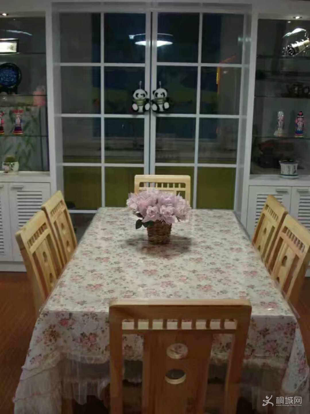 44507432673506704.jpg