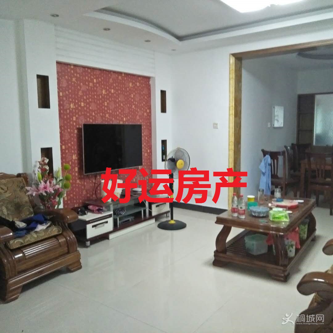 ΢��ͼƬ_20180903161736.jpg