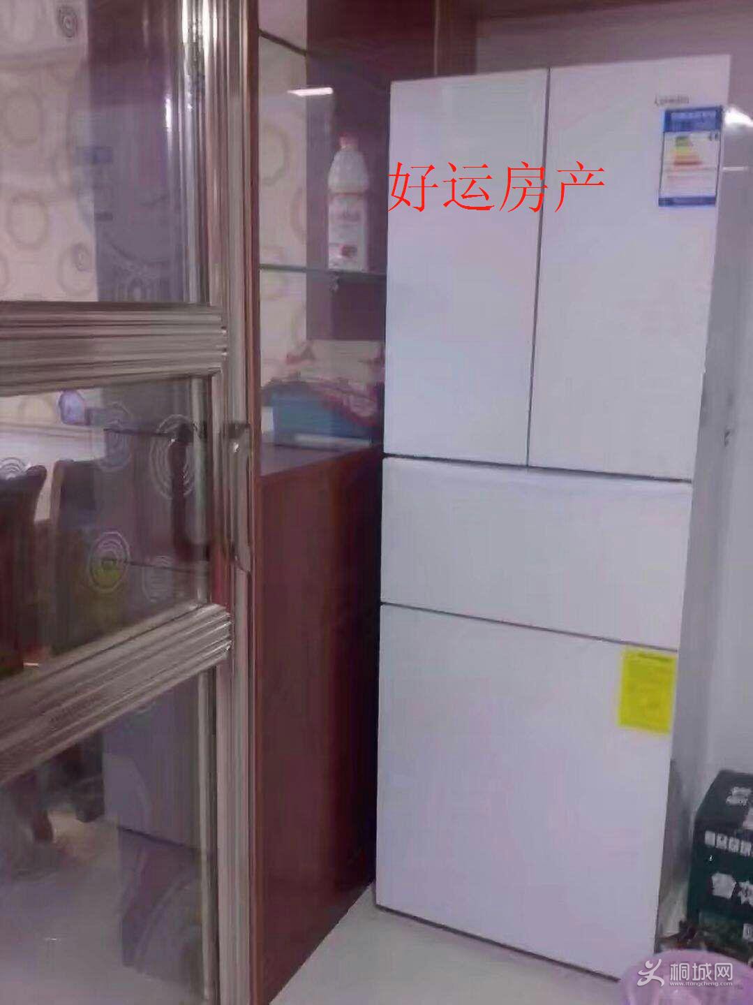 ΢��ͼƬ�༭_20180903144624.jpg