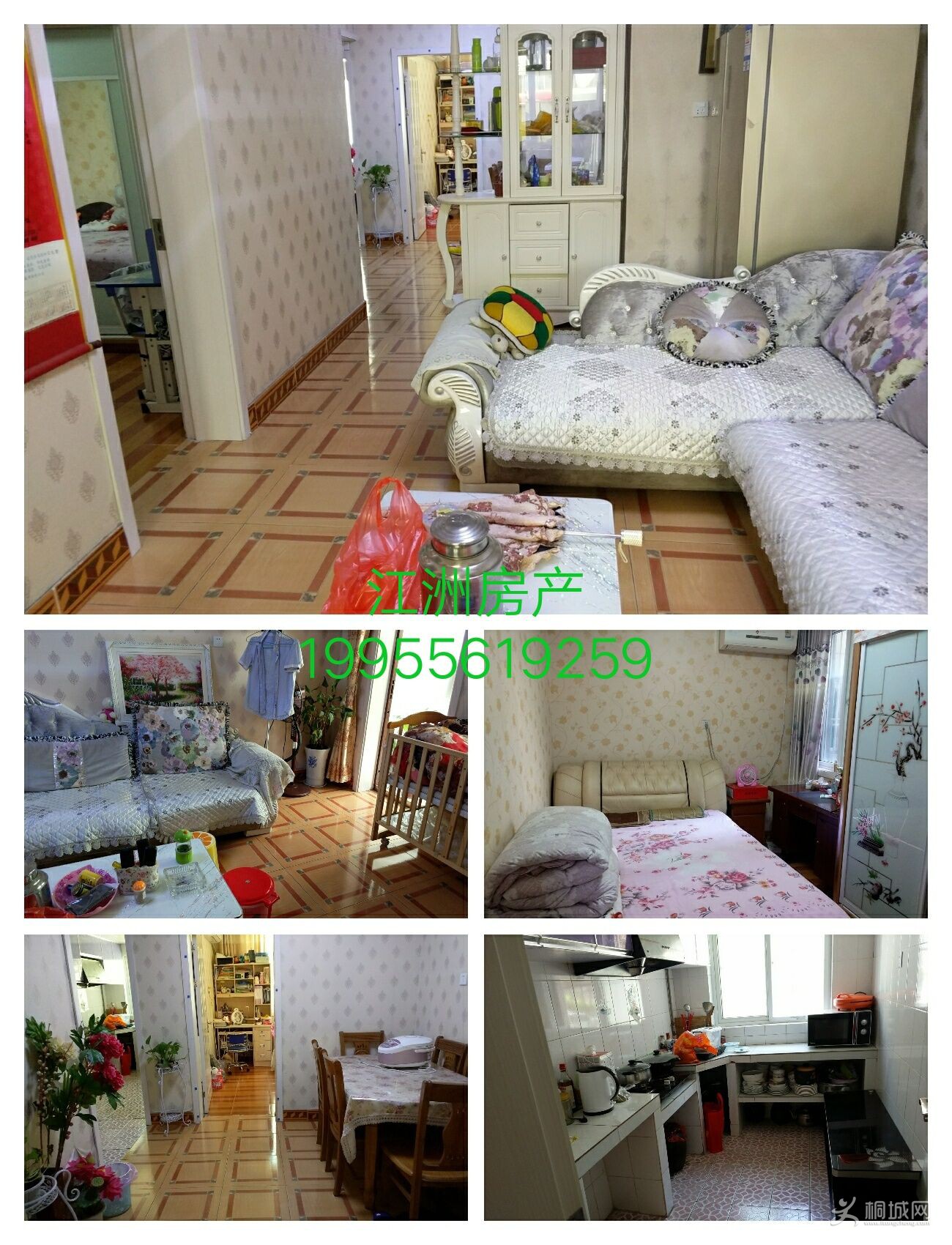 Է´1¥42.jpg