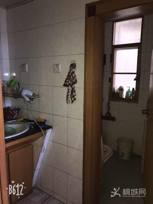 ΢��ͼƬ_20180904194913.jpg