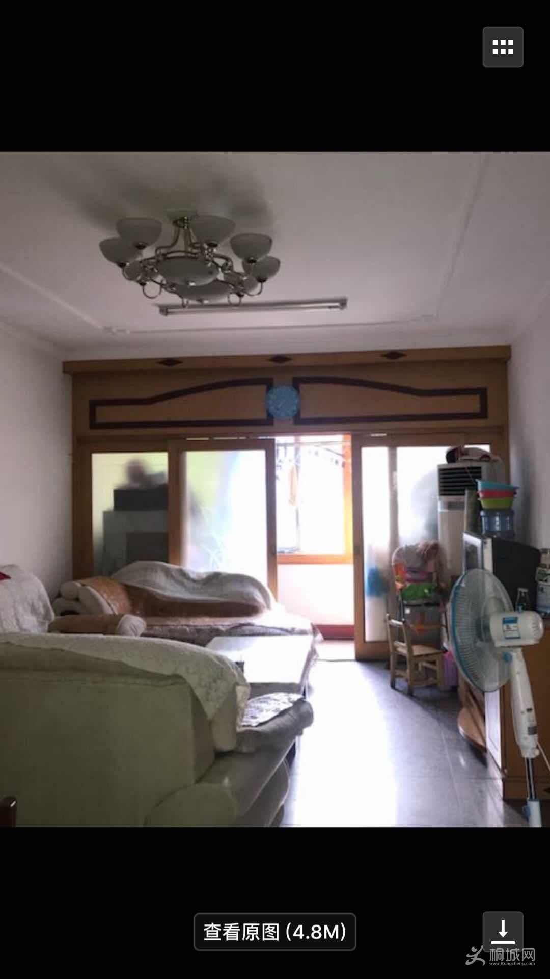 ΢��ͼƬ_20180904194908.jpg
