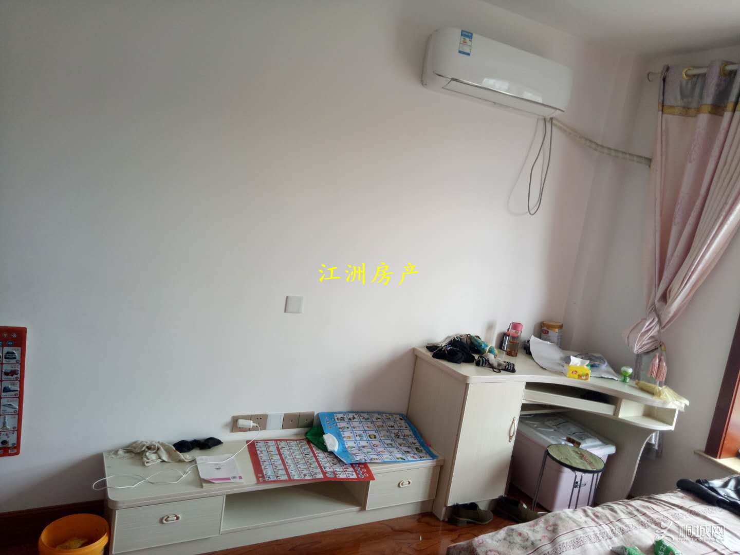 mmexport1535678703601.jpg