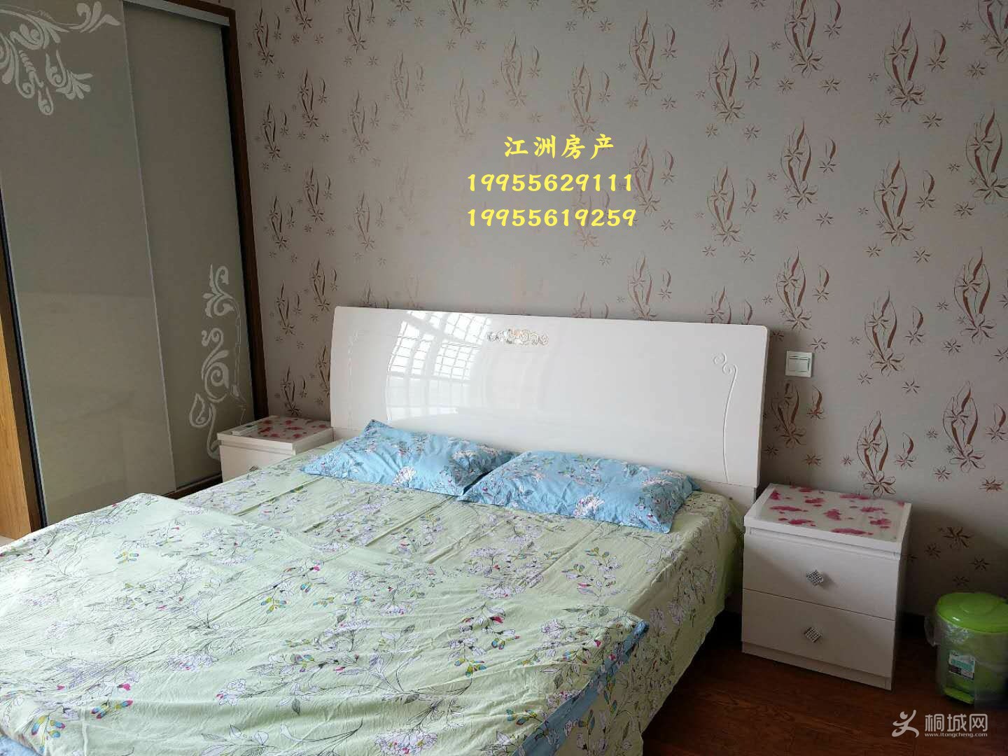 IMG_20180906_152010.JPG