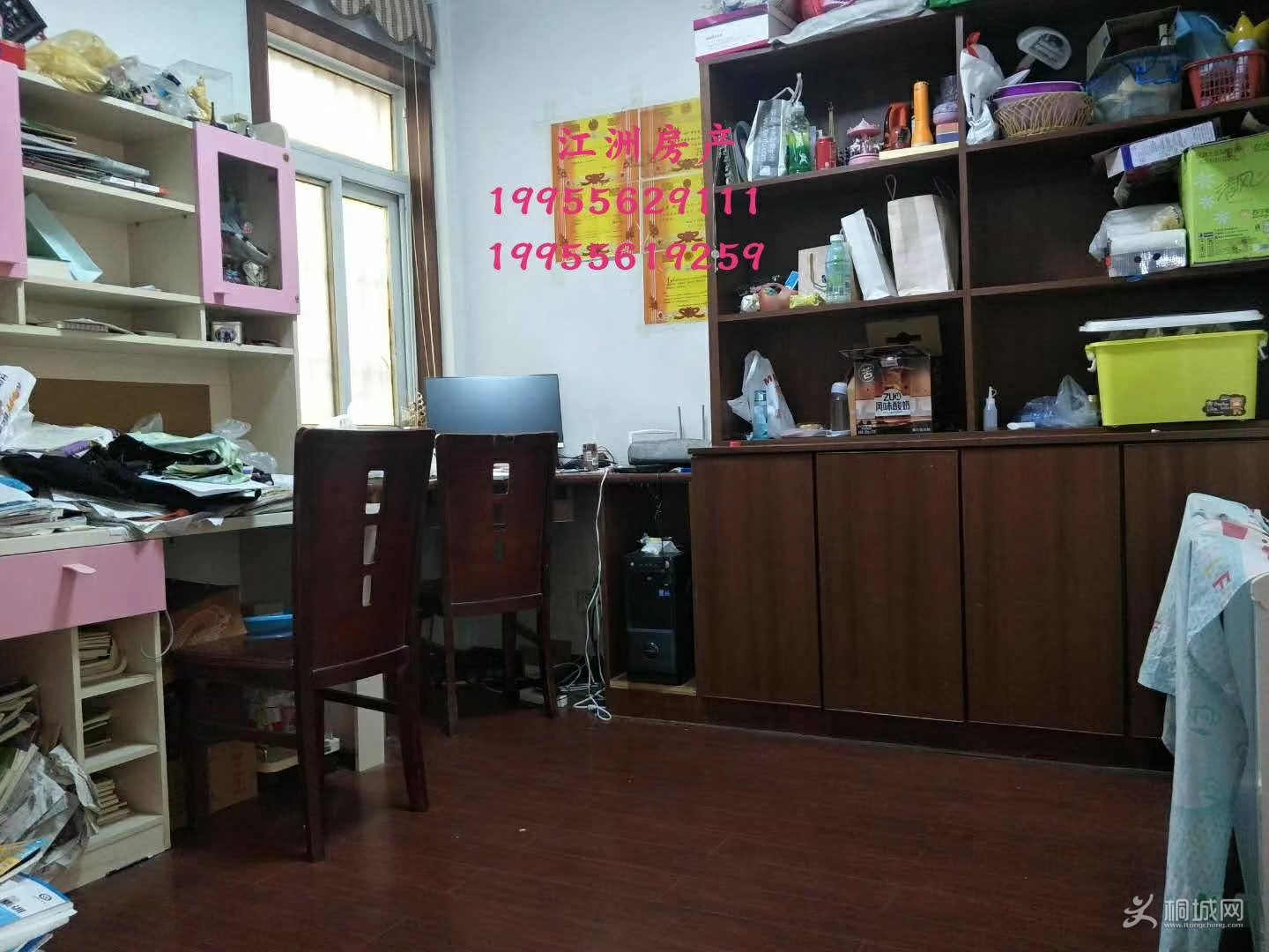 mmexport1536319765539.jpg