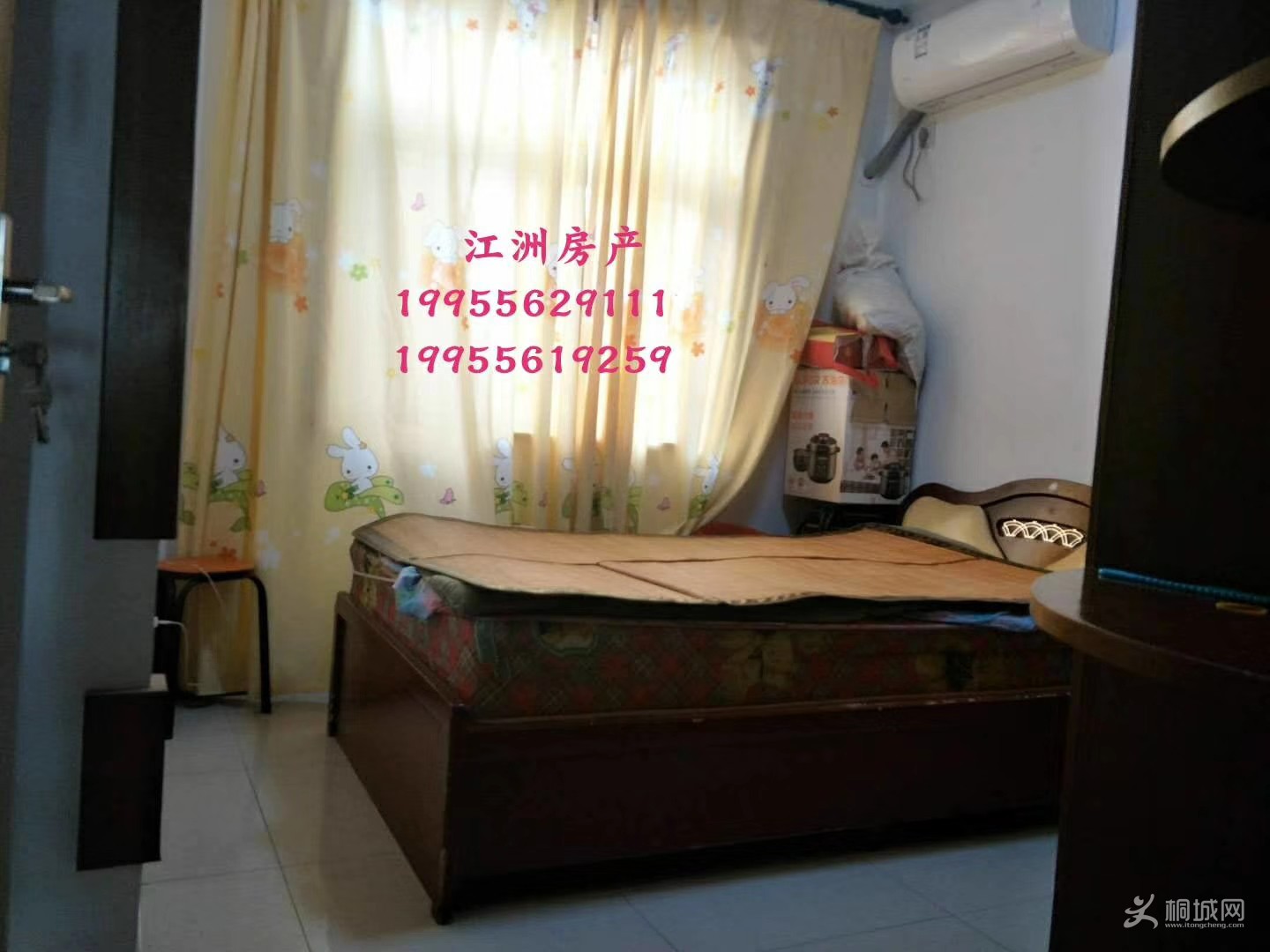mmexport1536319771272.jpg