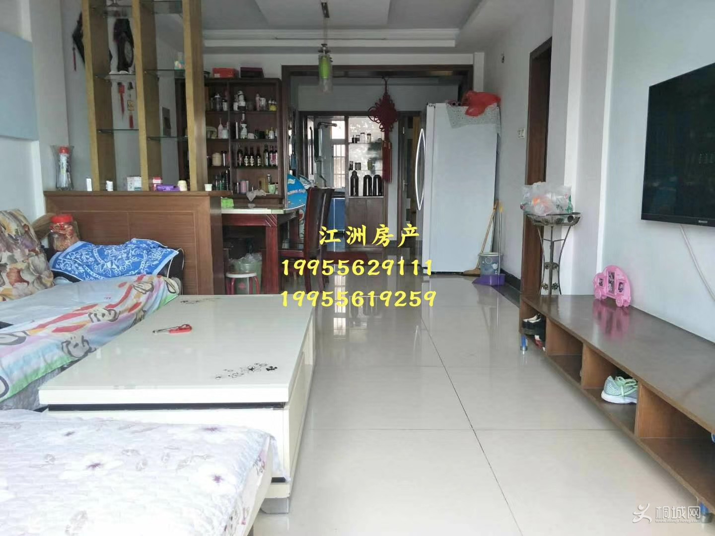 mmexport1536319777093.jpg