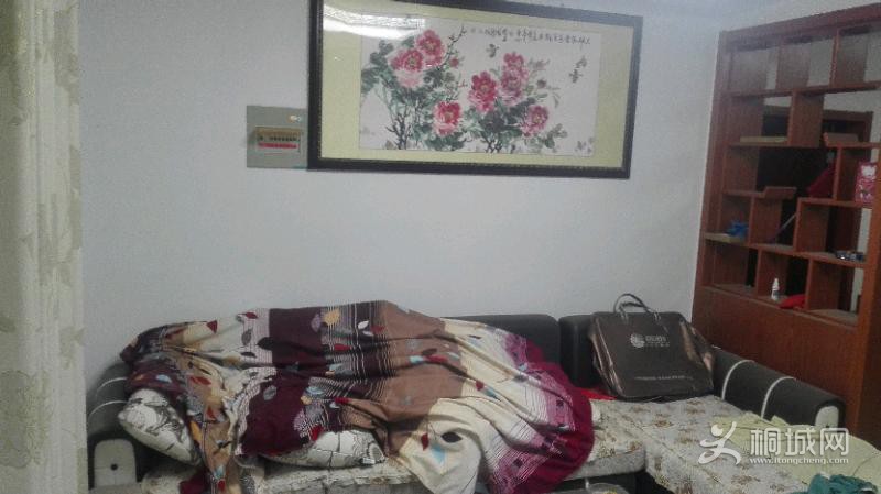 IMG_20170510_173639.jpeg