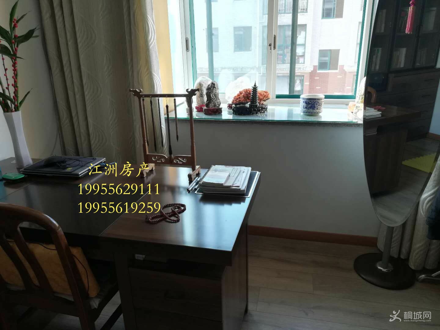 IMG_20180910_103359.JPG