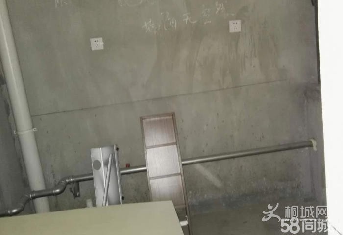 057f5aa2d238670d1c842a0bb138cea8.jpg