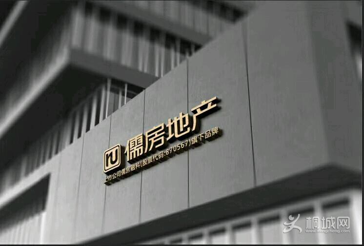 6R07WY8408Fr.jpg