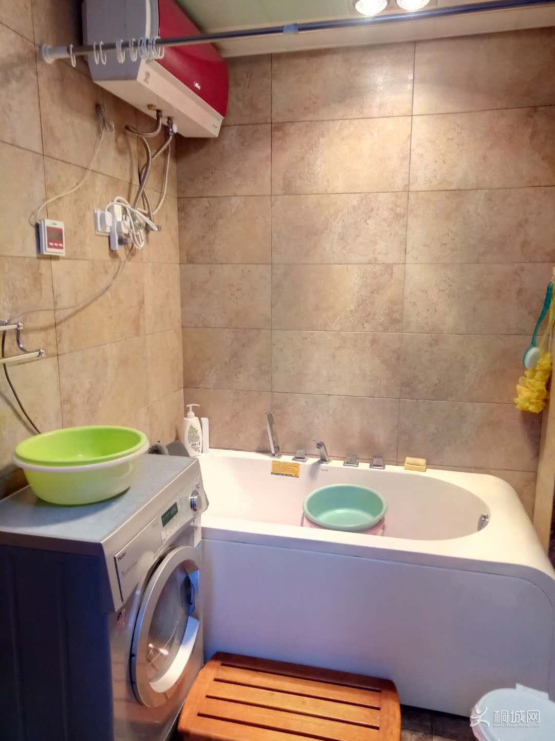 ΢��ͼƬ_20180929164341.jpg