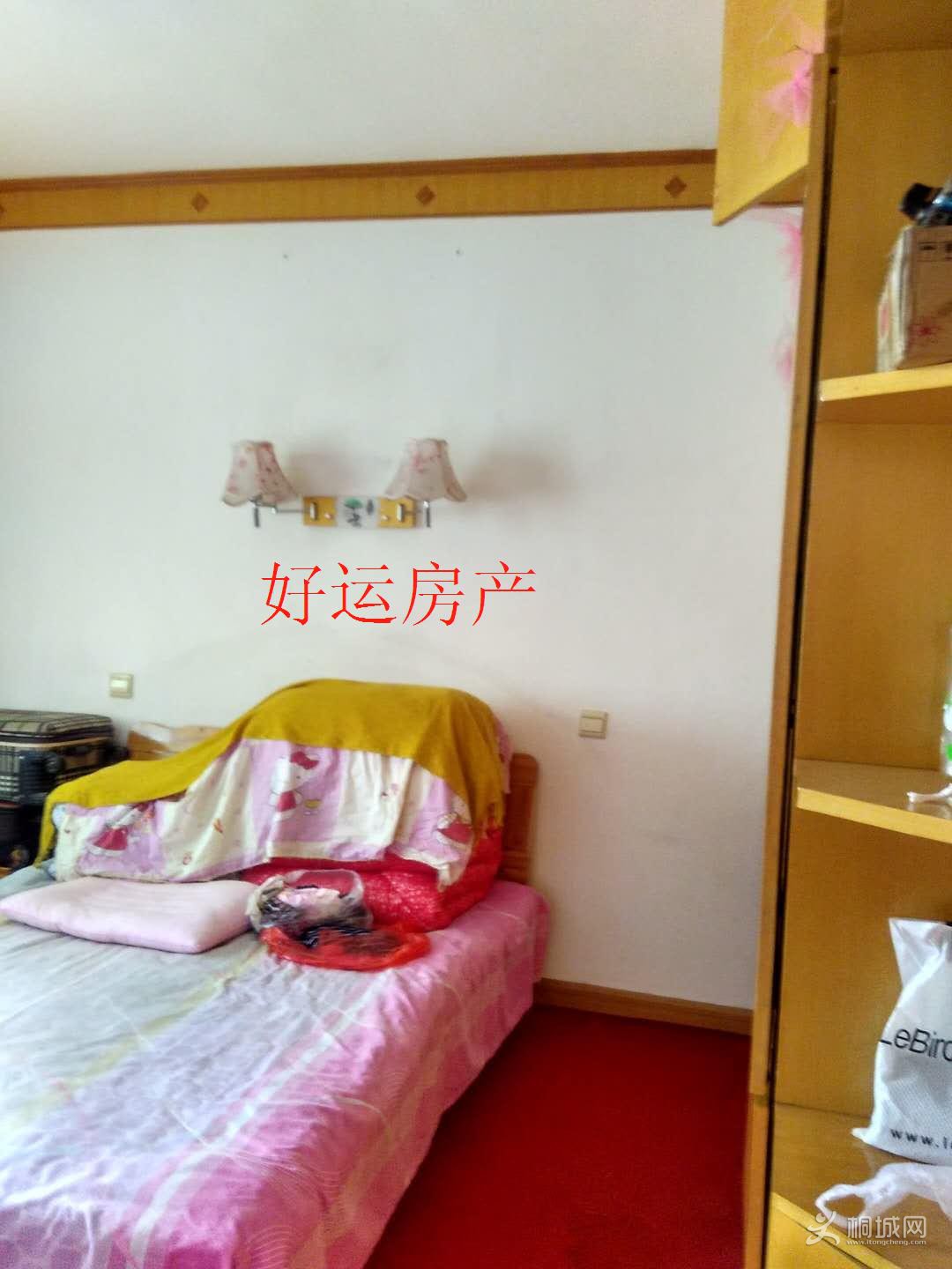 ΢��ͼƬ�༭_20180918094850.jpg