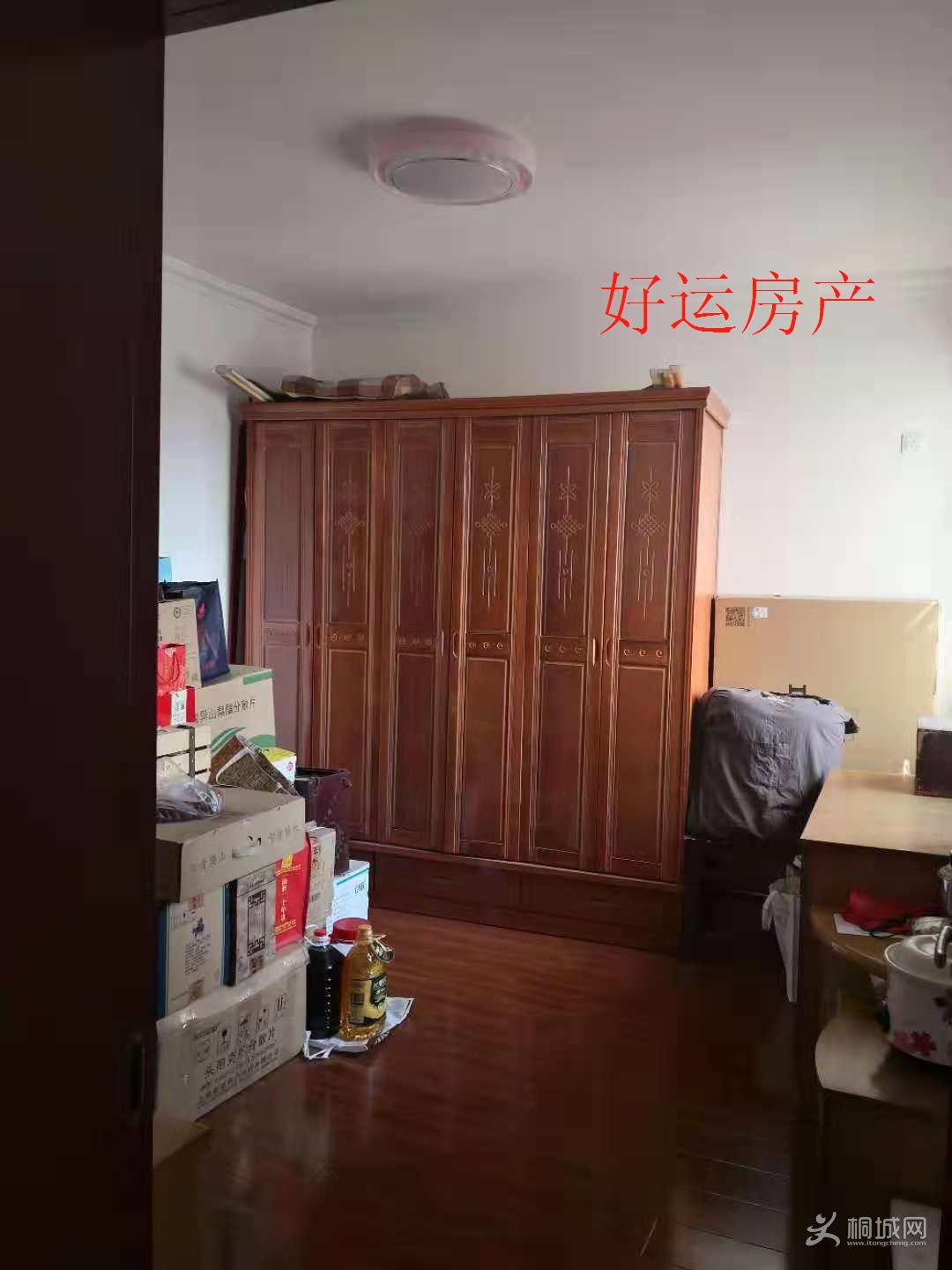 ΢��ͼƬ�༭_20181012140402.jpg