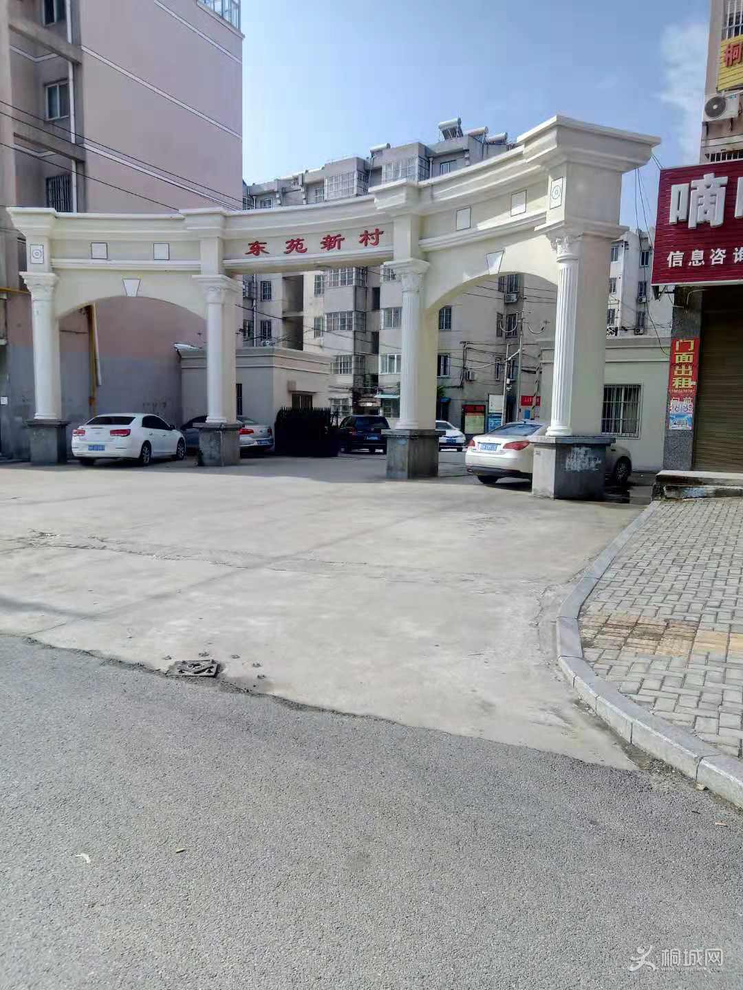 ΢��ͼƬ_20181012160656.jpg