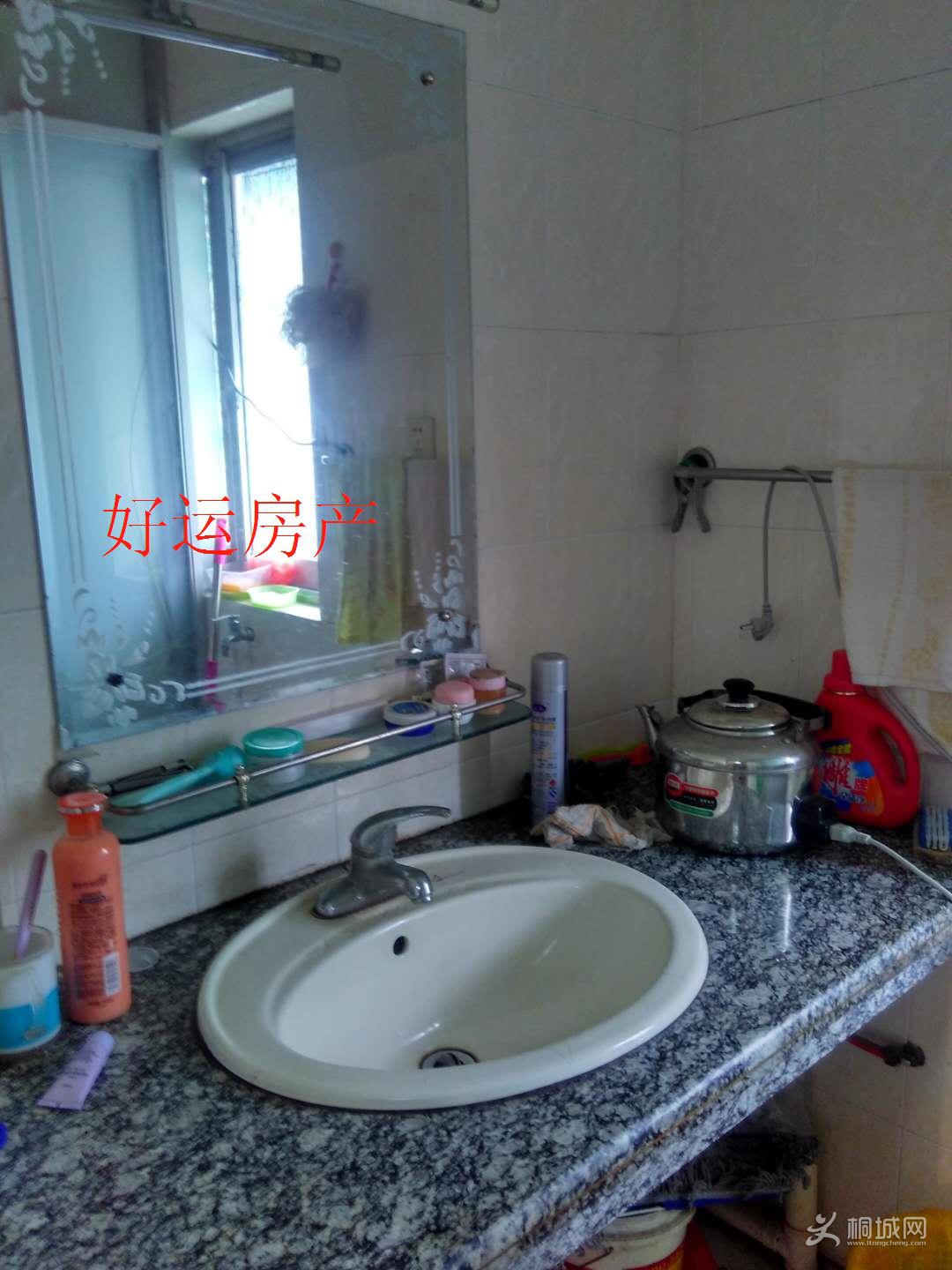΢��ͼƬ�༭_20180918094732.jpg