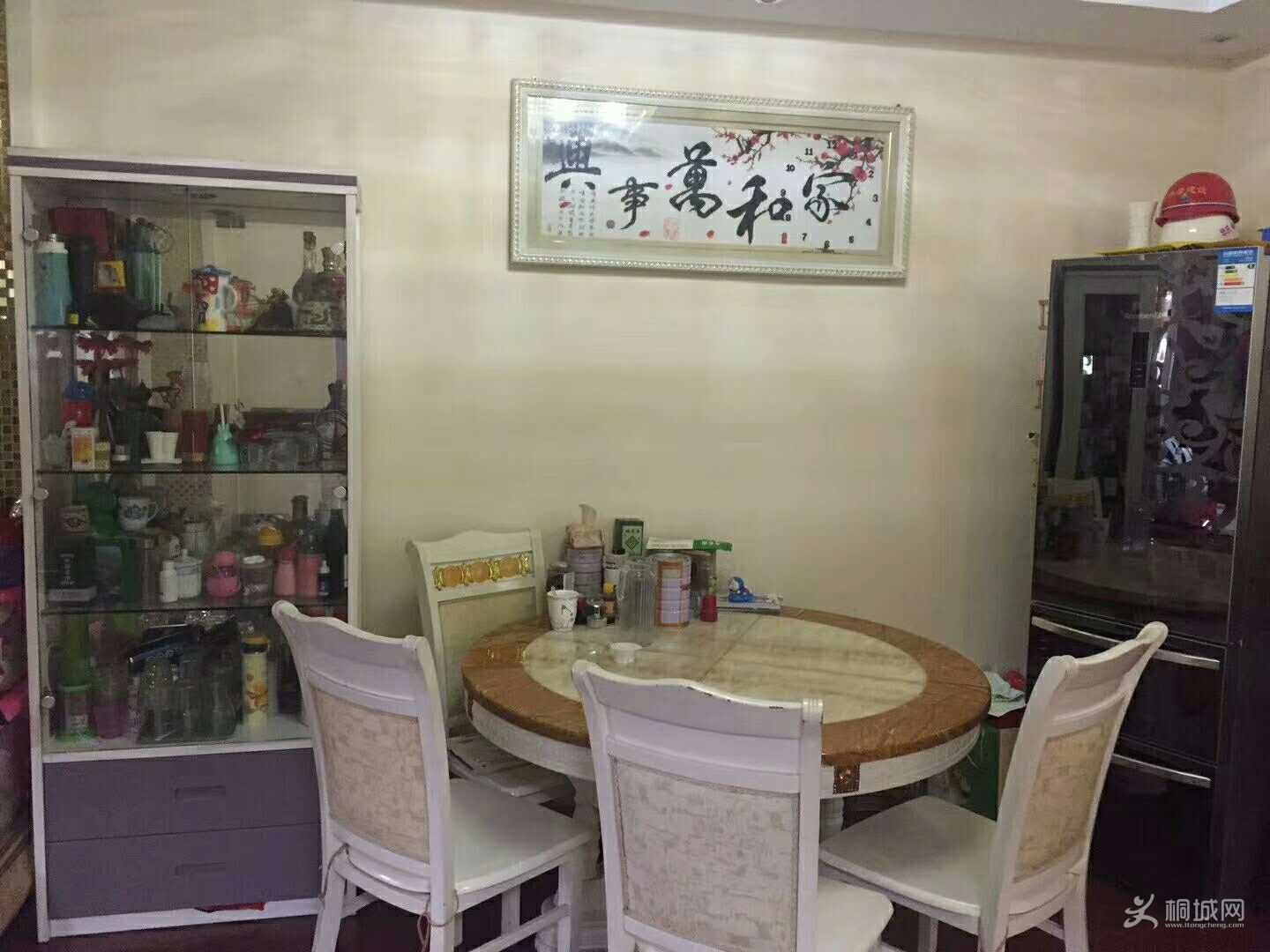 ΢��ͼƬ_20181017144947.jpg
