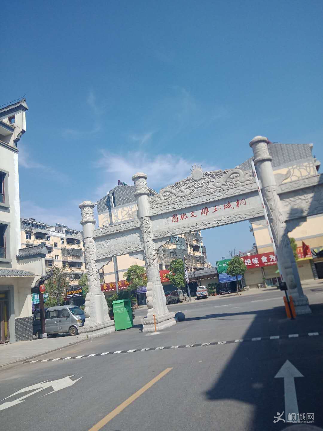 863293745156347513.jpg